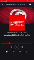 Radio Tunisia capture d'écran 2