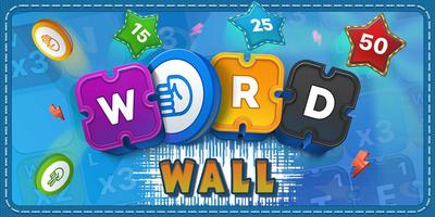 Word Wall Affiche