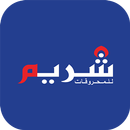 APK Shraim Customers