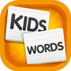 Sight Words for Kids icon