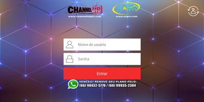 Channel HDTV screenshot 1