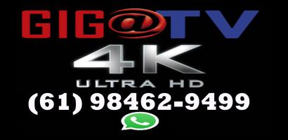 GIGA TV 4K capture d'écran 1
