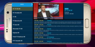 IPTV PLUS captura de pantalla 2