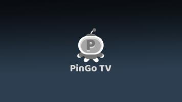 PinGo TV скриншот 2