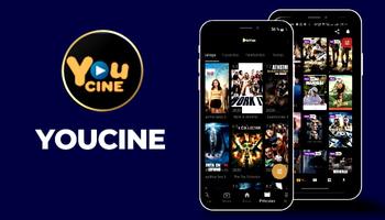 Youcine: VIP plakat