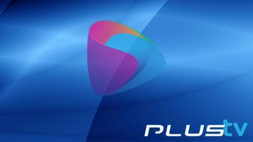 plustv 截图 2