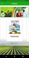 Nathsagar Catelog screenshot 1