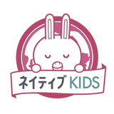 ネイティブKIDS　英会話NOVAのこども英語