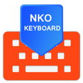 Nko  keyboard