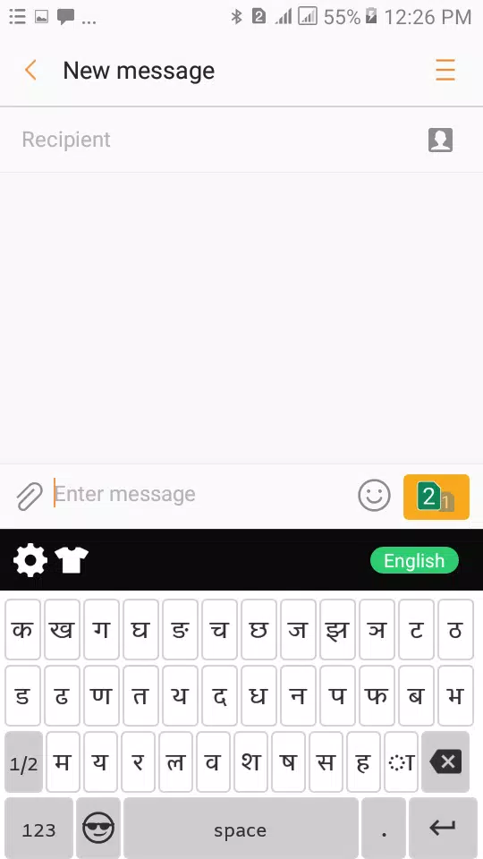 Descarga de APK de Teclado sánscrito para Android