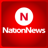 Barbados Nation News APK