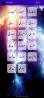 درمان با انرژی های طبیعی poster