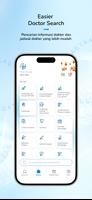 National Hospital Apps تصوير الشاشة 1