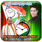 NCP Flex and Banner Maker Zeichen