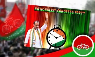 NCP Flex and Banner Maker Screenshot 2