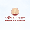 ”National War Memorial