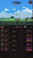 ハクスラ放置ダンジョンRPG ハックアンドクラフトSHOP الملصق