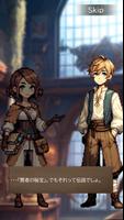 ハクスラ放置ダンジョンRPG ハックアンドクラフトSHOP تصوير الشاشة 3