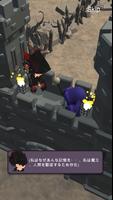モンスター育成RPG　まものディフェンダーズ تصوير الشاشة 3