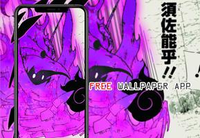 Susanoo Wallpaper HD screenshot 3