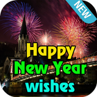 Happy New Year Wishes আইকন