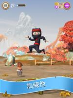 Clumsy Ninja 截圖 1