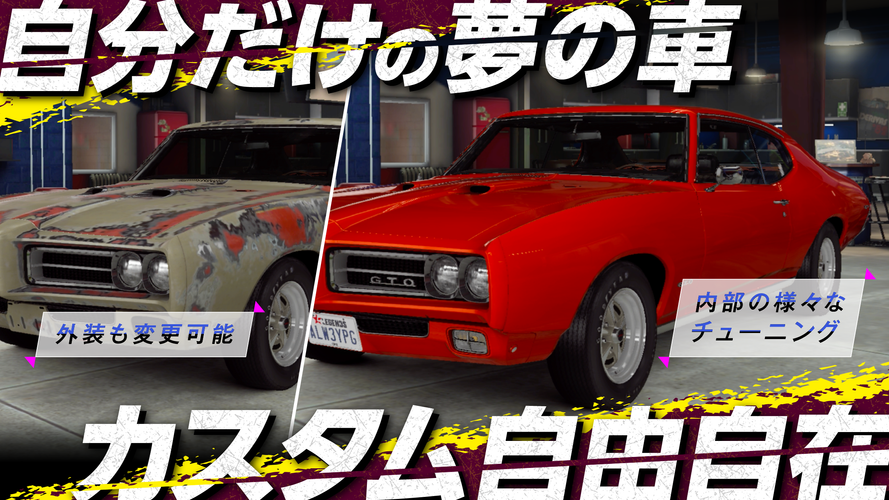 無料で Csr Racing 2 リアルタイム ドラッグレース アプリの最新版 Apk2 15 0をダウンロードー Android用 Csr Racing 2 リアルタイム ドラッグレース Apk の最新バージョンをダウンロード Apkfab Com Jp