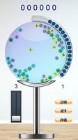 宝くじ機 スクリーンショット 1