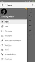 StayFit workout trainer 截图 1