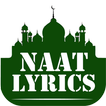 ”Naat Lyrics in Hinglish