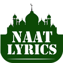 Naat Lyrics in Hinglish-APK