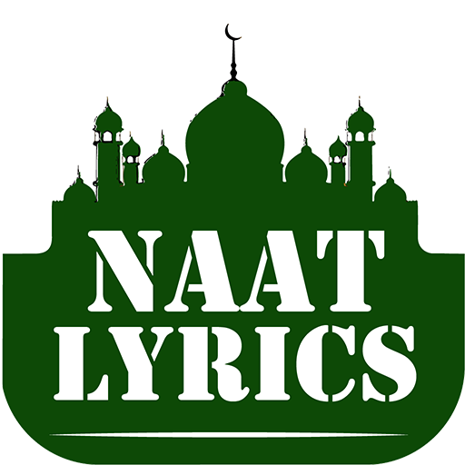 Naat Lyrics in Hinglish