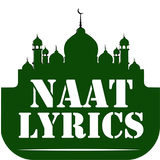 Naat Lyrics icône
