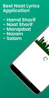 Naat Lyrics plakat
