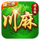 财神四川麻将-麻将、斗地主、斗牛 APK