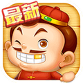 歡樂三人鬥地主