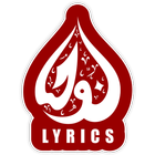 Nauha Lyrics icono