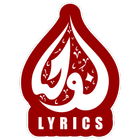 Nauha Lyrics icon