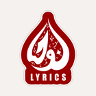 Nauha Lyrics icon