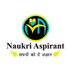 Naukri Aspirant icon