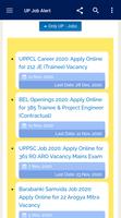 UP Job Alert Uttar Pradesh Job capture d'écran 1