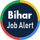 Bihar Job Alert icône