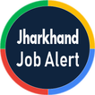 Jharkhand Job Alert
