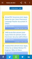 Kerala job Alert capture d'écran 1