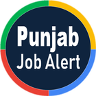 Punjab Job Alert icône