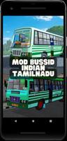 Mod Bussid Indian Tamilnadu ポスター