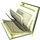 Al Quran Arabic(17Lines 1-15) आइकन