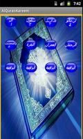 Al Quran Arabic (13Lines 1-15) plakat