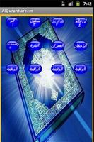 Al Quran Arabic Affiche
