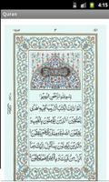 2 Schermata Al Quran Arabic